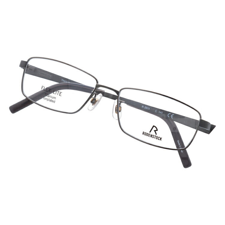 【国内正規品】ローデンストック メガネフレーム フレックスライト 伊達メガネ RODENSTOCK FLEX LITE R2011-C 56サイズ スクエア ユニセックス メンズ レディース 日本製