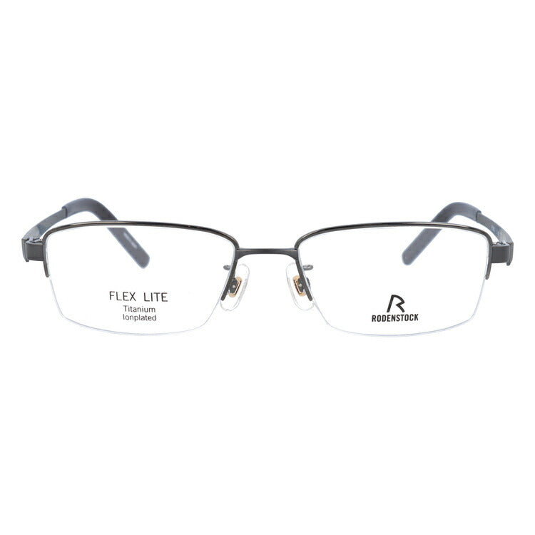 【国内正規品】ローデンストック メガネフレーム フレックスライト 伊達メガネ RODENSTOCK FLEX LITE R2012-C 53サイズ スクエア ユニセックス メンズ レディース 日本製