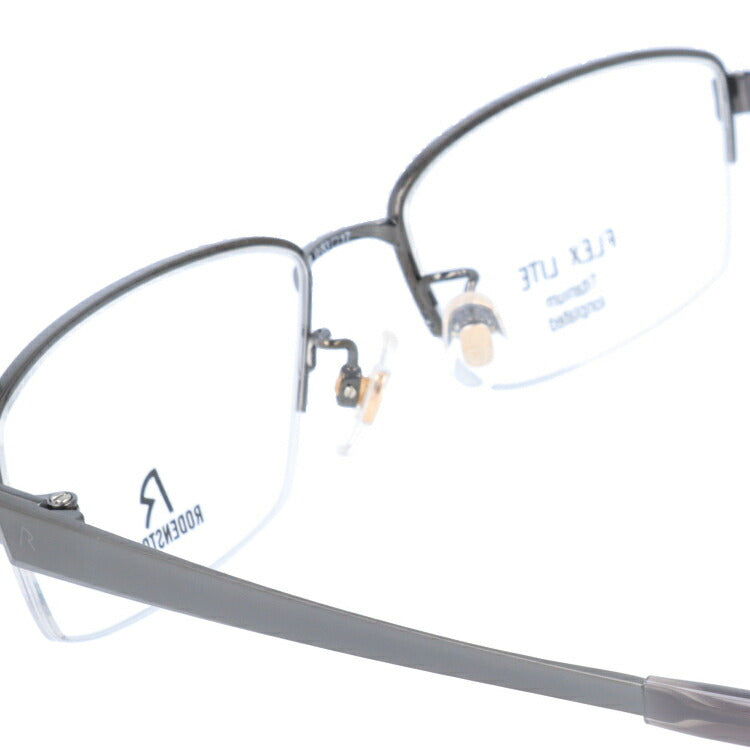【国内正規品】ローデンストック メガネフレーム フレックスライト 伊達メガネ RODENSTOCK FLEX LITE R2012-C 53サイズ スクエア ユニセックス メンズ レディース 日本製