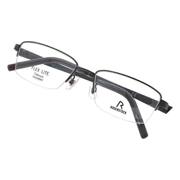【国内正規品】ローデンストック メガネフレーム フレックスライト 伊達メガネ RODENSTOCK FLEX LITE R2012-C 53サイズ スクエア ユニセックス メンズ レディース 日本製