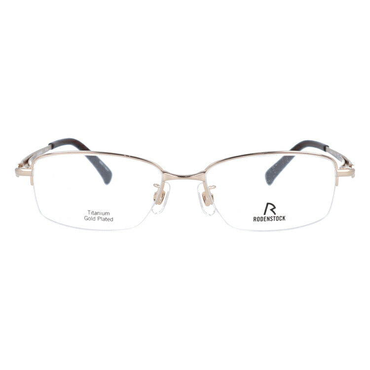 【国内正規品】ローデンストック メガネフレーム 伊達メガネ RODENSTOCK R2015-A 53サイズ スクエア ユニセックス メンズ レディース 日本製