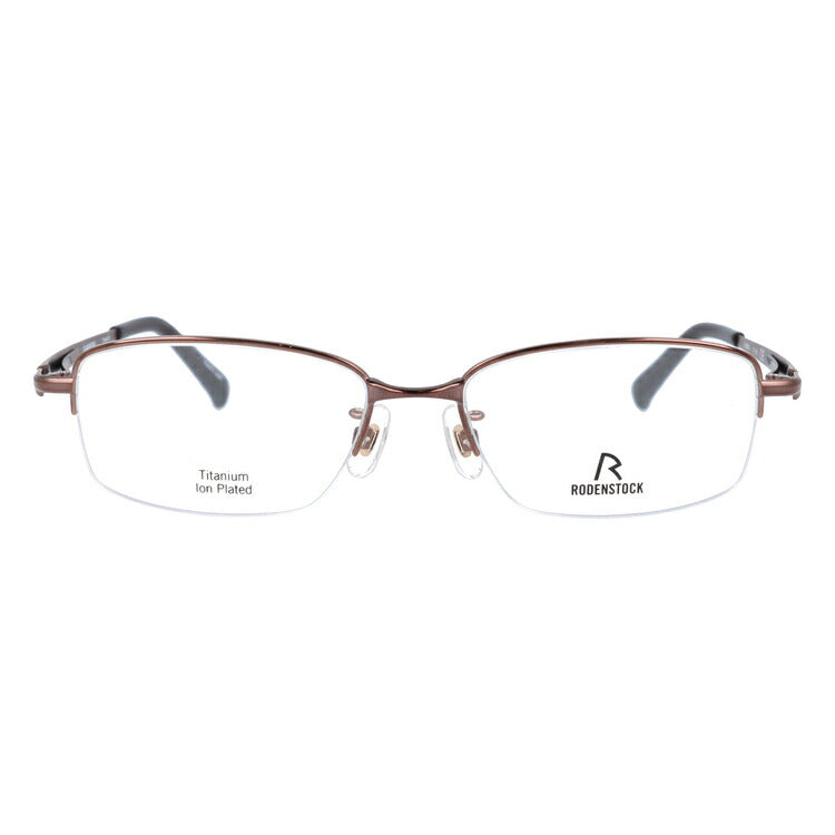 【国内正規品】ローデンストック メガネフレーム 伊達メガネ RODENSTOCK R2015-C 53サイズ スクエア ユニセックス メンズ レディース 日本製
