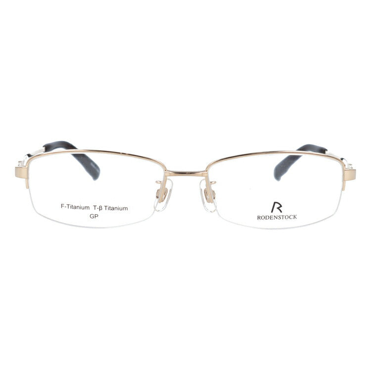 【国内正規品】ローデンストック メガネフレーム 伊達メガネ RODENSTOCK R2207-A 55サイズ スクエア ユニセックス メンズ レディース 日本製