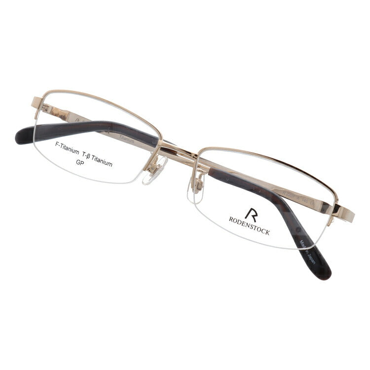 【国内正規品】ローデンストック メガネフレーム 伊達メガネ RODENSTOCK R2207-A 55サイズ スクエア ユニセックス メンズ レディース 日本製