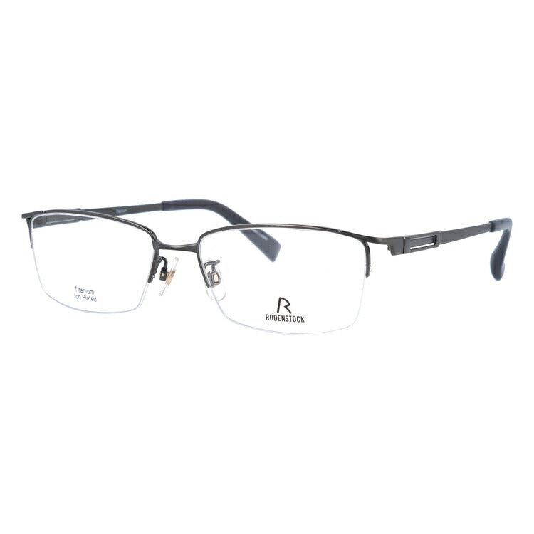 【国内正規品】ローデンストック メガネフレーム 伊達メガネ RODENSTOCK R2242-C 56サイズ スクエア ユニセックス メンズ レディース 日本製
