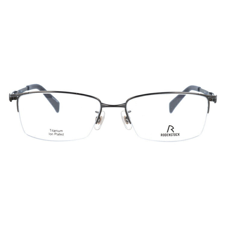 【国内正規品】ローデンストック メガネフレーム 伊達メガネ RODENSTOCK R2242-C 56サイズ スクエア ユニセックス メンズ レディース 日本製