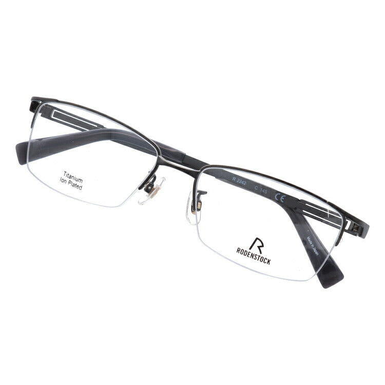 【国内正規品】ローデンストック メガネフレーム 伊達メガネ RODENSTOCK R2242-C 56サイズ スクエア ユニセックス メンズ レディース 日本製