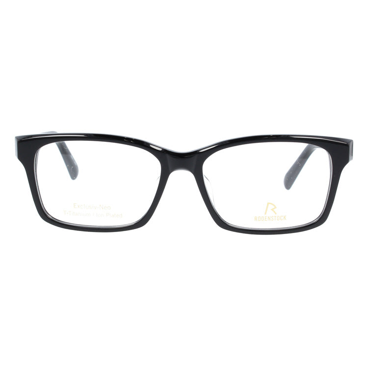 【国内正規品】ローデンストック メガネフレーム RODENSTOCK 度付き 度なし 伊達 だて 眼鏡 メンズ レディース レギュラーフィット RODENSTOCK R0011-A 54/56サイズ ウェリントン型 UVカット 紫外線 ラッピング無料