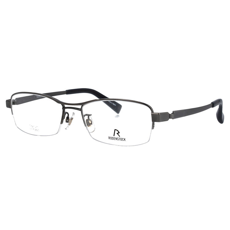 【国内正規品】ローデンストック メガネフレーム RODENSTOCK 度付き 度なし 伊達 だて 眼鏡 メンズ レディース R2033-B 54/56サイズ スクエア（ハーフリム） UVカット 紫外線 ラッピング無料