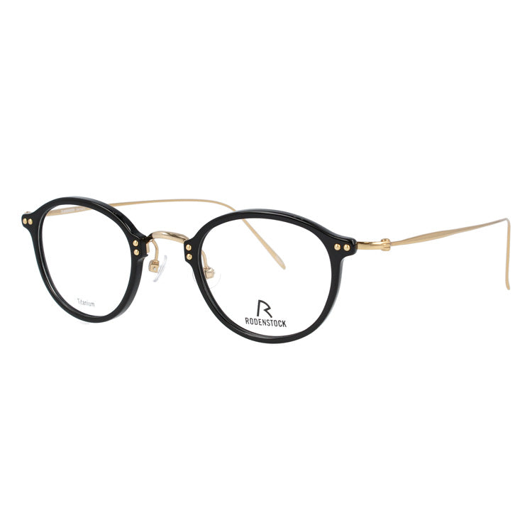 【国内正規品】ローデンストック メガネフレーム RODENSTOCK 度付き 度なし 伊達 だて 眼鏡 メンズ レディース R7059-A 44/46サイズ ボストン型 UVカット 紫外線 ラッピング無料