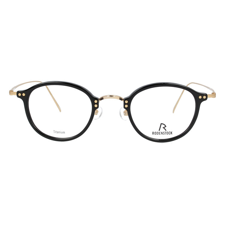 【国内正規品】ローデンストック メガネフレーム RODENSTOCK 度付き 度なし 伊達 だて 眼鏡 メンズ レディース R7059-A 44/46サイズ ボストン型 UVカット 紫外線 ラッピング無料