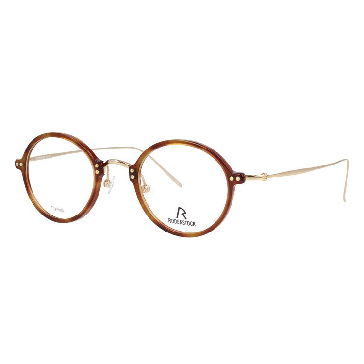 ローデンストック メガネフレーム 伊達メガネ RODENSTOCK R7061-B 44/46サイズ ラウンド型 ユニセックス メンズ レディース