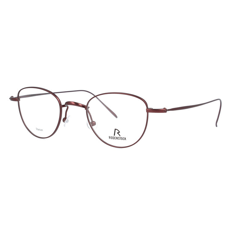 【国内正規品】ローデンストック メガネフレーム RODENSTOCK 度付き 度なし 伊達 だて 眼鏡 メンズ レディース R7094-C 46/48サイズ ボストン型 UVカット 紫外線 ラッピング無料