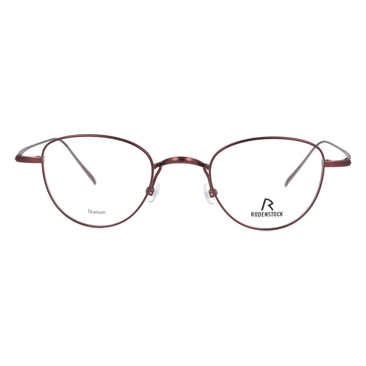 【国内正規品】ローデンストック メガネフレーム RODENSTOCK 度付き 度なし 伊達 だて 眼鏡 メンズ レディース R7094-C 46/48サイズ ボストン型 UVカット 紫外線 ラッピング無料