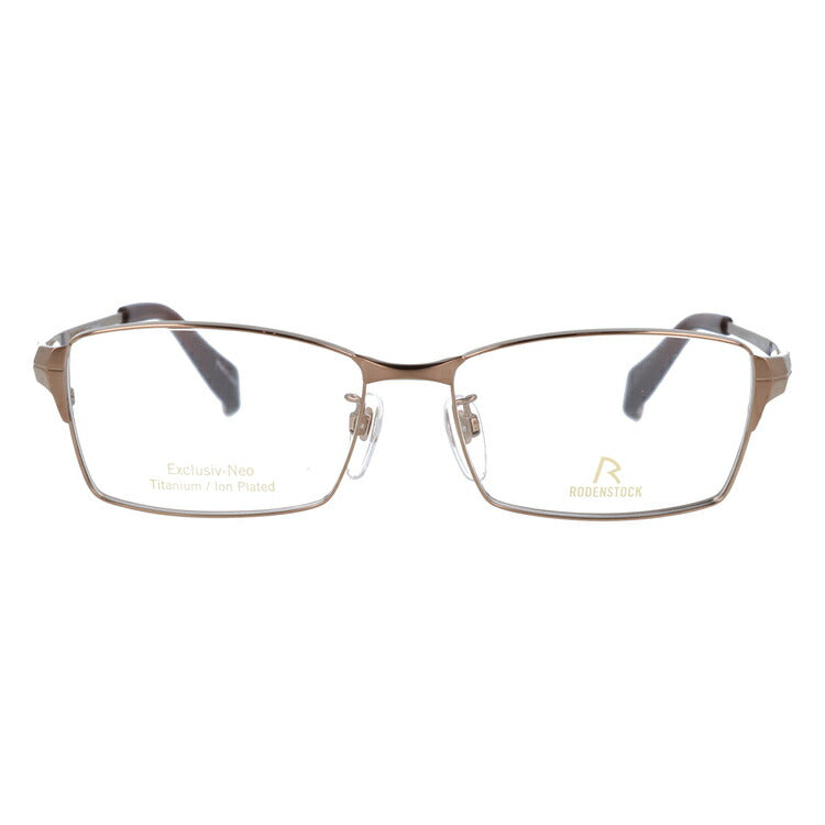 【国内正規品】ローデンストック メガネフレーム エクスクルーシブ ネオ 伊達メガネ RODENSTOCK EXCLUSIV Neo R0019-C 54/56サイズ スクエア ユニセックス メンズ レディース