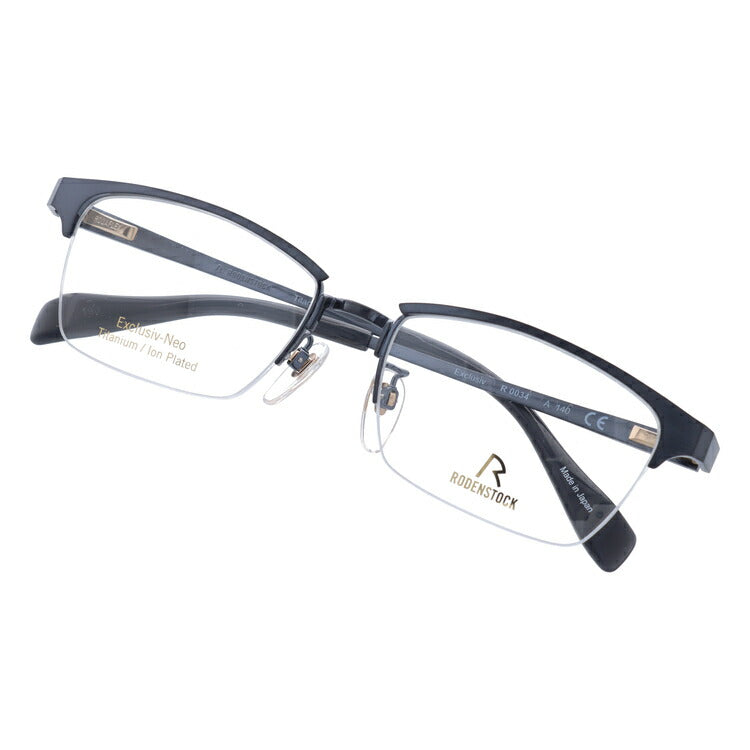 【国内正規品】ローデンストック メガネフレーム エクスクルーシブ 伊達メガネ RODENSTOCK EXCLUSIV R0034-A 53/55サイズ スクエア ユニセックス メンズ レディース