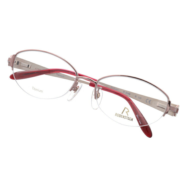 【国内正規品】ローデンストック メガネフレーム エクスクルーシブ 伊達メガネ RODENSTOCK EXCLUSIV R0269-B 52/54サイズ オーバル レディース