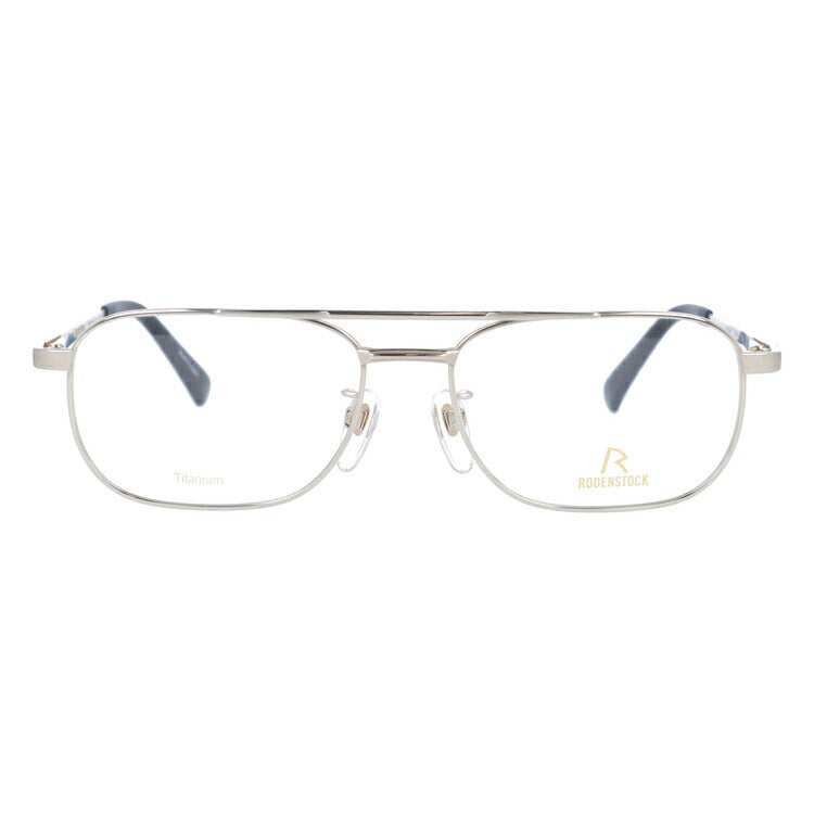 【国内正規品】ローデンストック メガネフレーム エクスクルーシブ 伊達メガネ RODENSTOCK EXCLUSIV R0274-B 54/56/58サイズ スクエア(ダブルブリッジ) ユニセックス メンズ レディース 日本製