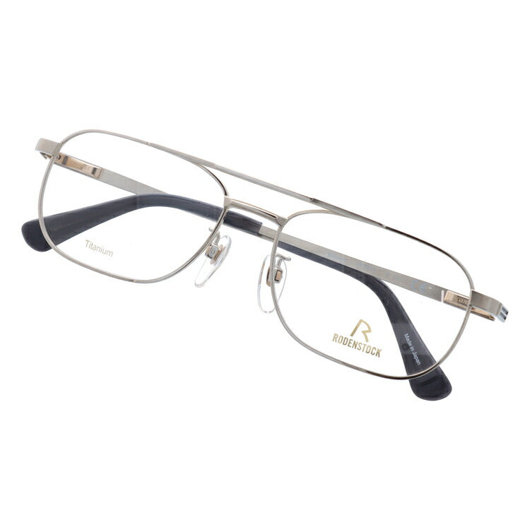 【国内正規品】ローデンストック メガネフレーム エクスクルーシブ 伊達メガネ RODENSTOCK EXCLUSIV R0274-B 54/56/58サイズ スクエア(ダブルブリッジ) ユニセックス メンズ レディース 日本製