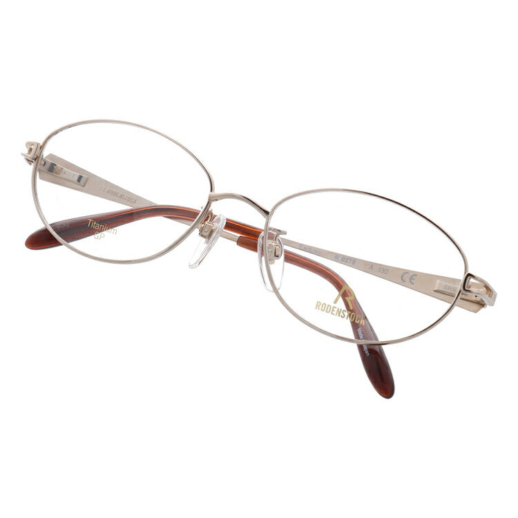 【国内正規品】ローデンストック メガネフレーム エクスクルーシブ 伊達メガネ RODENSTOCK EXCLUSIV R0278-A 52/54サイズ オーバル レディース 日本製