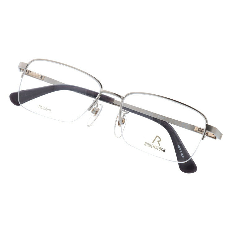 【国内正規品】ローデンストック メガネフレーム エクスクルーシブ 伊達メガネ RODENSTOCK EXCLUSIV R0283-B 53/55サイズ スクエア ユニセックス メンズ レディース 日本製