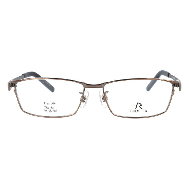 【国内正規品】ローデンストック メガネフレーム フレックスライト 伊達メガネ RODENSTOCK FLEX LITE R2010-C 53/55サイズ スクエア ユニセックス メンズ レディース 日本製