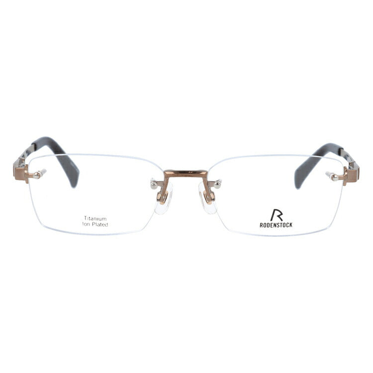 【国内正規品】ローデンストック メガネフレーム 伊達メガネ RODENSTOCK R2022-D 54/56サイズ スクエア ユニセックス メンズ レディース 日本製