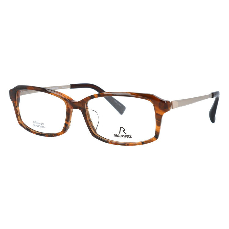 【国内正規品】ローデンストック メガネフレーム 伊達メガネ アジアンフィット RODENSTOCK R2030-B 54/56サイズ スクエア ユニセックス メンズ レディース 日本製