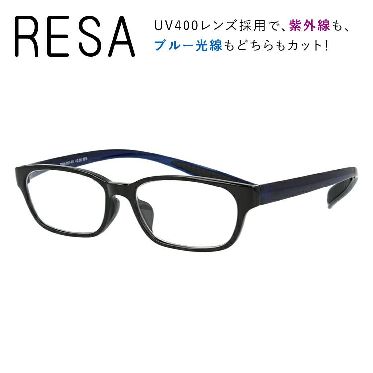 老眼鏡 シニアグラス リーディンググラス RESA レサ RSN001-01 50サイズ 度数+1.50?+3.00 ユニセックス メンズ レディース 父の日 母の日 ラッピング無料