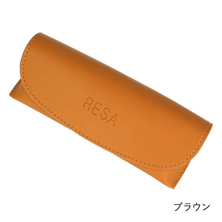 レサ メガネケース RESA RESA LOUPE CASE 全3カラー PVC ユニセックス メンズ レディース ラッピング無料