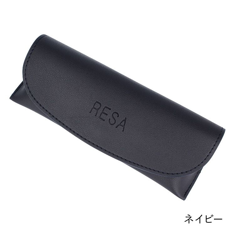 レサ メガネケース RESA RESA LOUPE CASE 全3カラー PVC ユニセックス メンズ レディース ラッピング無料