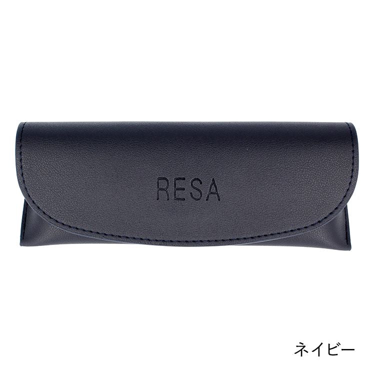 レサ メガネケース RESA RESA LOUPE CASE 全3カラー PVC ユニセックス メンズ レディース ラッピング無料