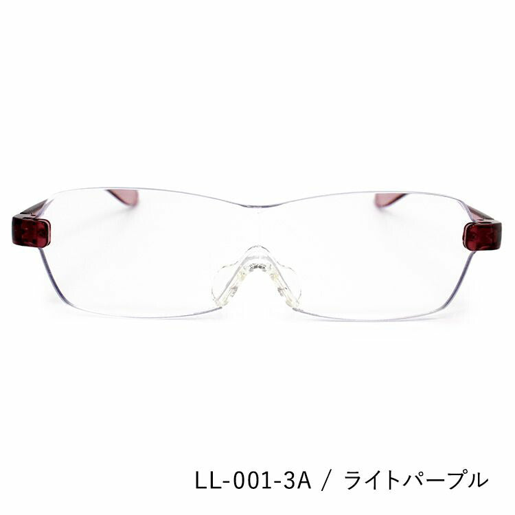 レサ ルーペメガネ(拡大鏡) RESA RESA LL-001 全4カラー 122サイズ ユニセックス メンズ レディース ラッピング無料