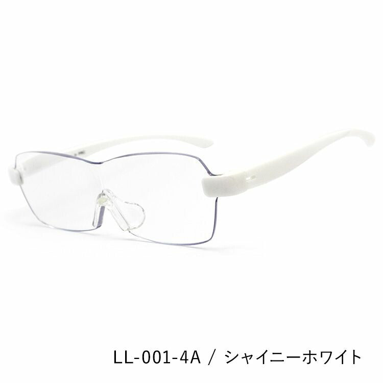 レサ ルーペメガネ(拡大鏡) RESA RESA LL-001 全4カラー 122サイズ ユニセックス メンズ レディース ラッピング無料
