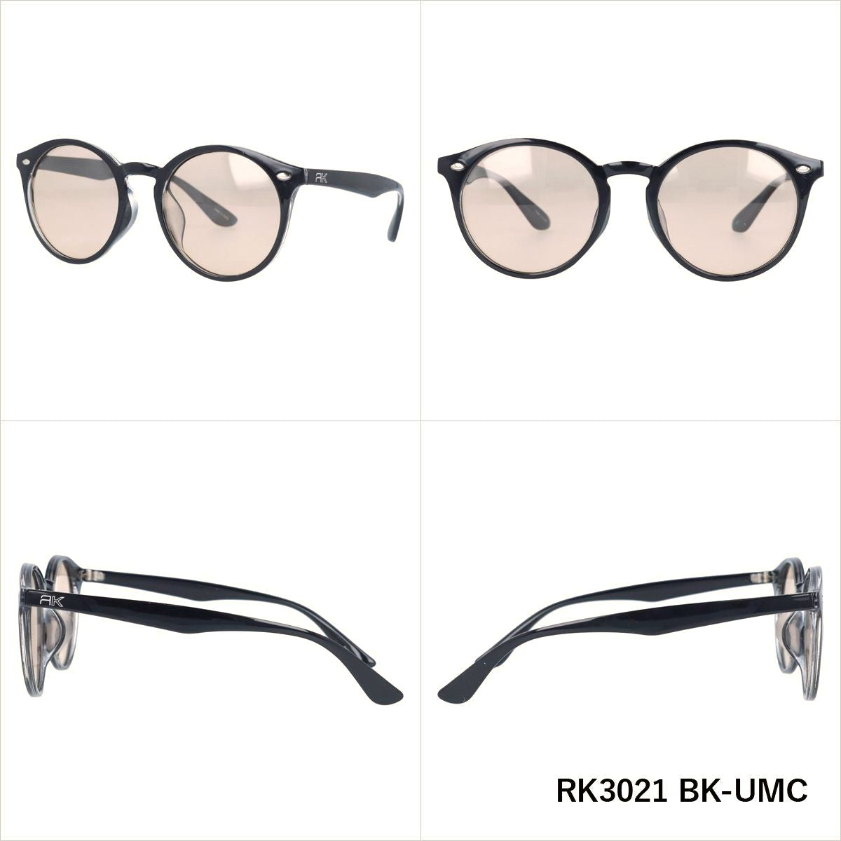 ラスケー 調光 偏光 サングラス カラーレンズ メンズ レディース UVカット RUSS-K ブランド RK3021 51 ボストン | 紫外線 対策 おすすめ 人気 プレゼント 運転 ドライブ レジャー キャンプ アウトドア 釣り フィッシング 海 川 山 春 夏 秋 冬 ランニング