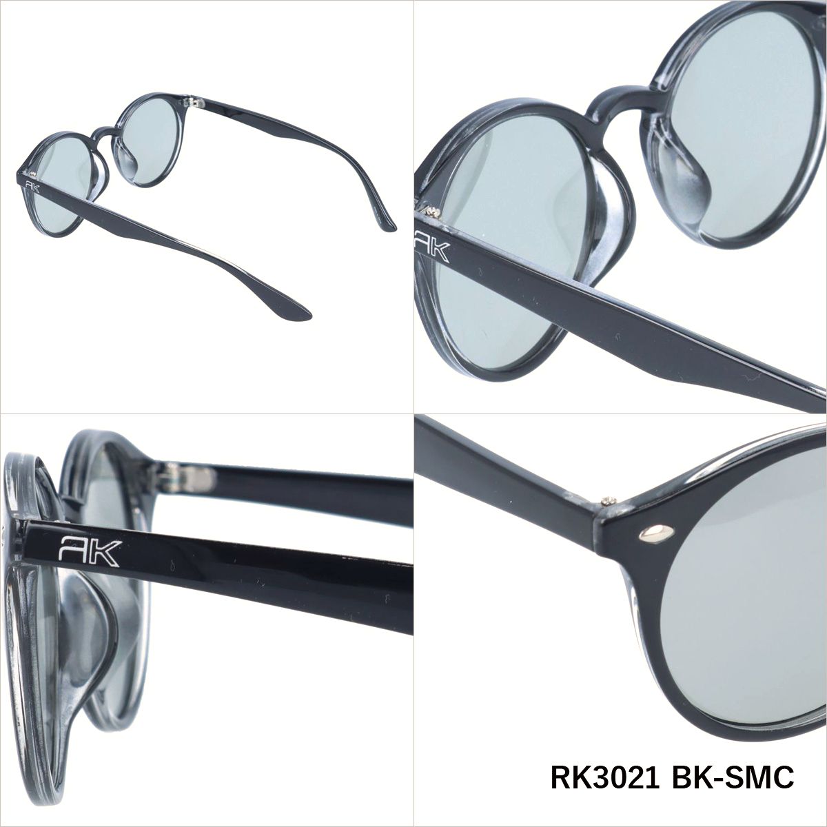 【訳あり】ラスケー 調光 偏光 サングラス カラーレンズ メンズ レディース UVカット RUSS-K ブランド RK3021 51 ボストン | 紫外線 対策 おすすめ 人気 プレゼント 運転 ドライブ レジャー キャンプ アウトドア 釣り フィッシング 海 川 山 春 夏 秋 冬 ランニング