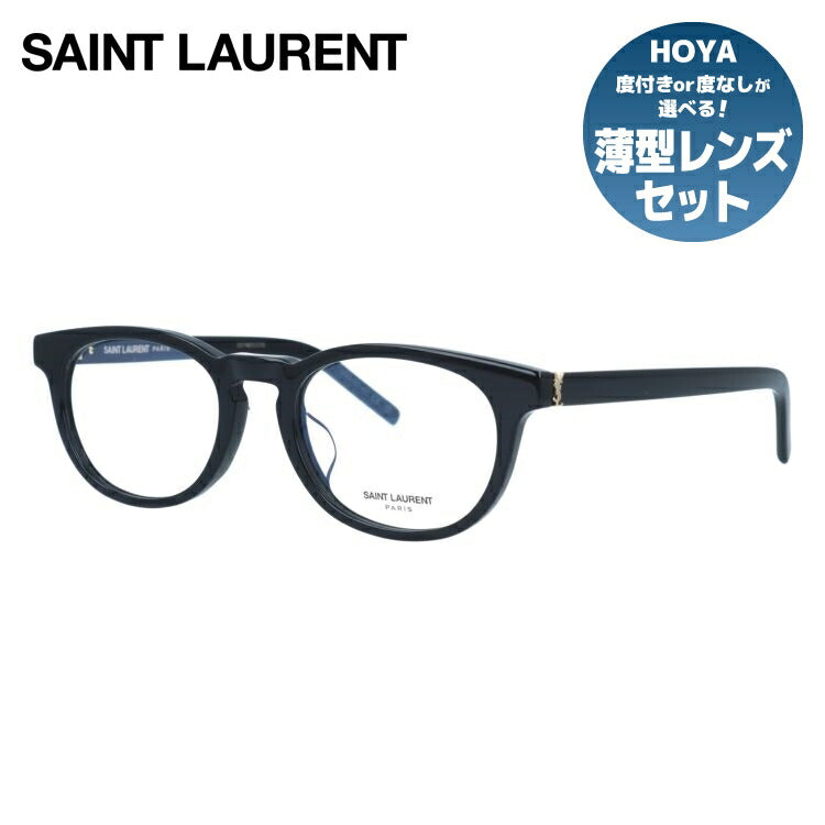 サン・ローラン パリ メガネフレーム 伊達メガネ アジアンフィット SAINT LAURENT PARIS SL M123/F 001 51サイズ オーバル型 イヴ・サンローラン サンローラン パリ ユニセックス メンズ レディース