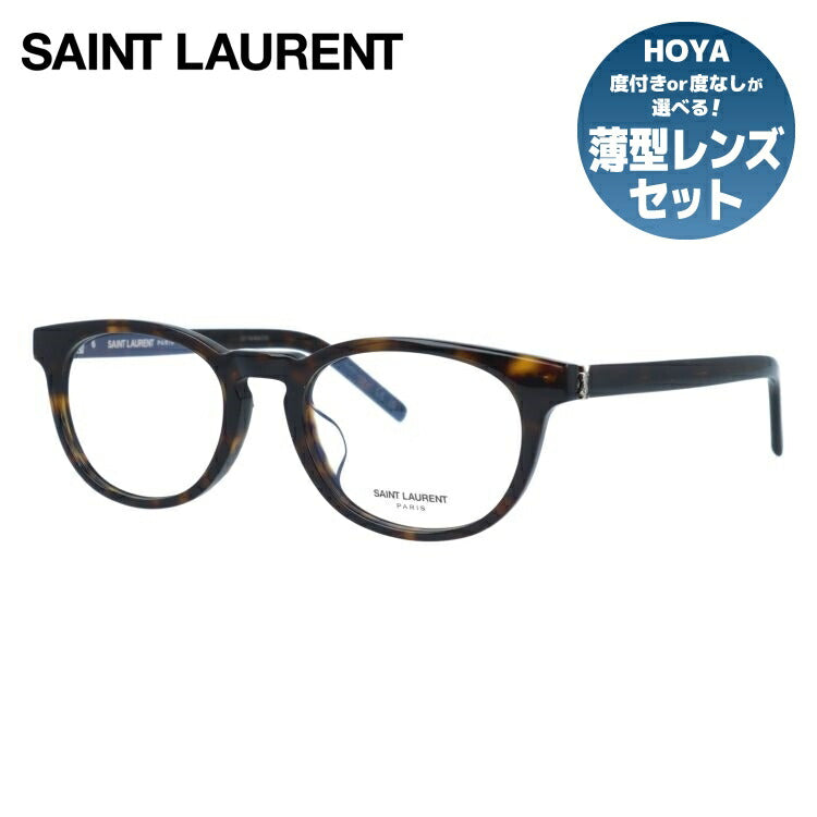 サン・ローラン パリ メガネフレーム 伊達メガネ アジアンフィット SAINT LAURENT PARIS SL M123/F 002 51サイズ オーバル型 イヴ・サンローラン サンローラン パリ ユニセックス メンズ レディース