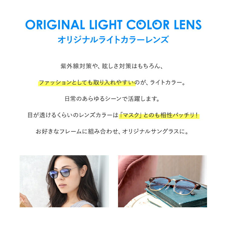 【選べる15色 ライトカラーレンズ】【国内正規品】ポルシェデザイン メガネフレーム 【スクエア型】 PORSCHE DESIGN ポルシェ・デザイン 伊達 眼鏡 P8294-C 54 ユニセックス メンズ レディース ファッションメガネ ギフト ハイブランド
