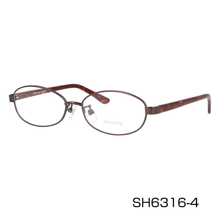 メガネ 眼鏡 度付き 度なし おしゃれ shellie シェリー SH 6316 全3色 53サイズ オーバル型 レディース 女性 UVカット 紫外線 ブランド サングラス 伊達 ダテ|老眼鏡・PCレンズ・カラーレンズ・遠近両用対応可能 ラッピング無料