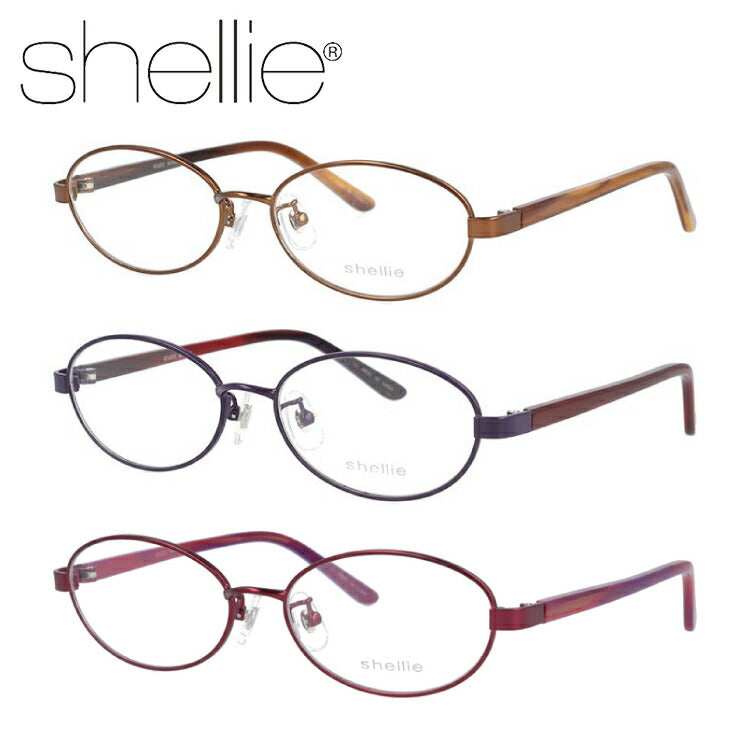 メガネ 眼鏡 度付き 度なし おしゃれ shellie シェリー SH 6339 全3色 52サイズ オーバル型 レディース 女性 UVカット 紫外線 ブランド サングラス 伊達 ダテ|老眼鏡・PCレンズ・カラーレンズ・遠近両用対応可能 ラッピング無料