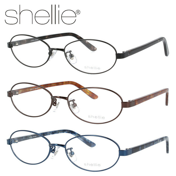 メガネ 眼鏡 度付き 度なし おしゃれ shellie シェリー SH 6343 全3色 51サイズ オーバル型 レディース 女性 UVカット 紫外線 ブランド サングラス 伊達 ダテ|老眼鏡・PCレンズ・カラーレンズ・遠近両用対応可能 ラッピング無料