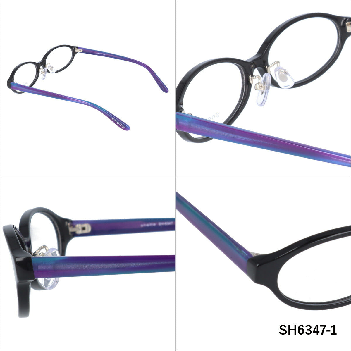 メガネ 眼鏡 度付き 度なし おしゃれ shellie シェリー SH 6347 全3色 51サイズ オーバル型 レディース 女性 UVカット 紫外線 ブランド サングラス 伊達 ダテ|老眼鏡・PCレンズ・カラーレンズ・遠近両用対応可能 ラッピング無料