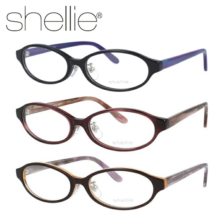 メガネ 眼鏡 度付き 度なし おしゃれ shellie シェリー SH 6347 全3色 51サイズ オーバル型 レディース 女性 UVカット 紫外線 ブランド サングラス 伊達 ダテ|老眼鏡・PCレンズ・カラーレンズ・遠近両用対応可能 ラッピング無料