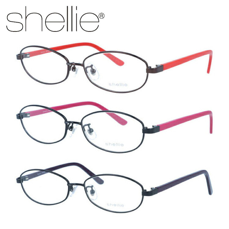 メガネ 眼鏡 度付き 度なし おしゃれ shellie シェリー SH 6349 全3色 53サイズ オーバル型 レディース 女性 UVカット 紫外線 ブランド サングラス 伊達 ダテ|老眼鏡・PCレンズ・カラーレンズ・遠近両用対応可能 ラッピング無料