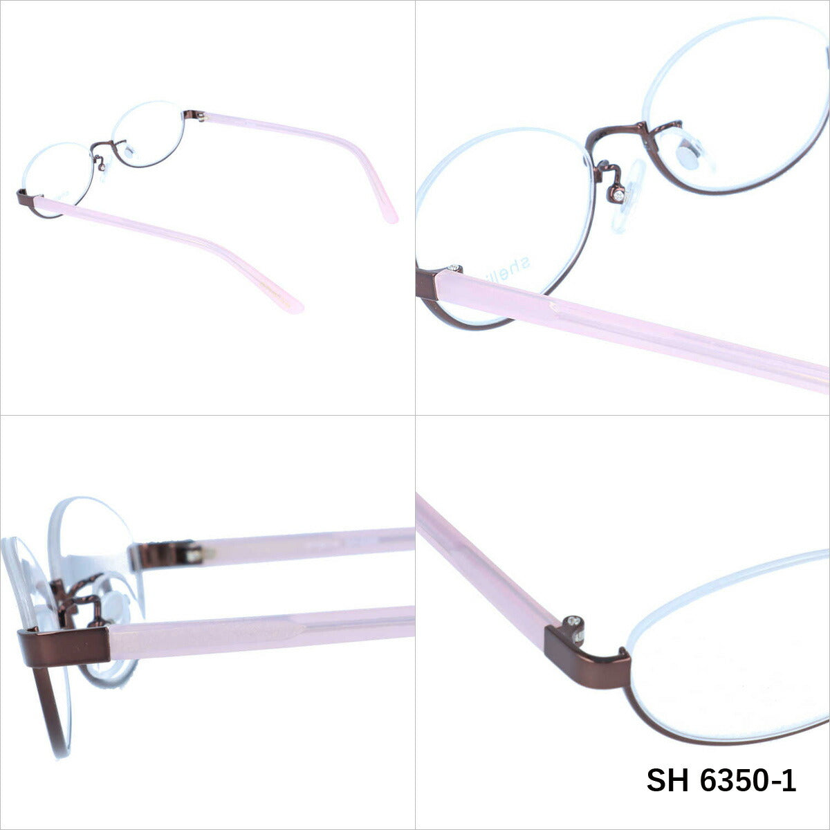 メガネ 眼鏡 度付き 度なし おしゃれ shellie シェリー SH 6350 全3色 51サイズ オーバル型 レディース 女性 UVカット 紫外線 ブランド サングラス 伊達 ダテ|老眼鏡・PCレンズ・カラーレンズ・遠近両用対応可能 ラッピング無料