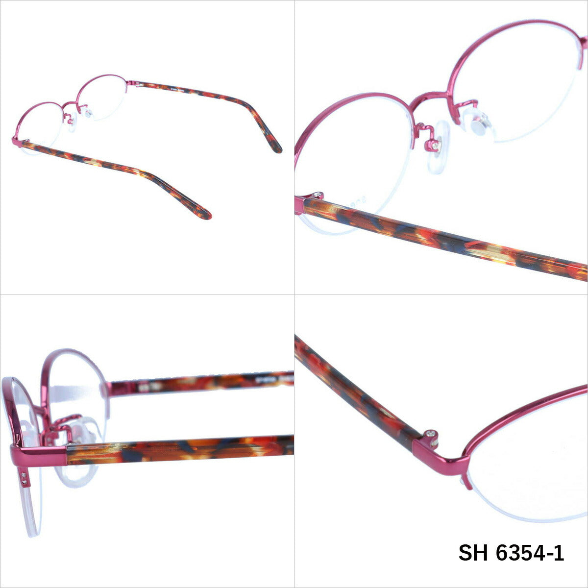 メガネ 眼鏡 度付き 度なし おしゃれ shellie シェリー SH 6354 全2色 52サイズ オーバル型 レディース 女性 UVカット 紫外線 ブランド サングラス 伊達 ダテ|老眼鏡・PCレンズ・カラーレンズ・遠近両用対応可能 ラッピング無料