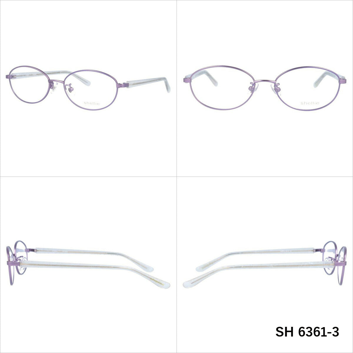シェリー メガネ 眼鏡 フレーム 度付き 伊達 カラーレンズ メンズ レディース shellie ブランド SH 6361 52 オーバル | 老眼鏡 PCレンズ ブルーライトカット 遠近両用 対応可能 紫外線 対策 おすすめ 人気 プレゼント