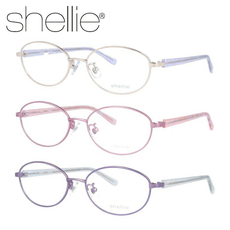 シェリー メガネ 眼鏡 フレーム 度付き 伊達 カラーレンズ メンズ レディース shellie ブランド SH 6361 52 オーバル | 老眼鏡 PCレンズ ブルーライトカット 遠近両用 対応可能 紫外線 対策 おすすめ 人気 プレゼント