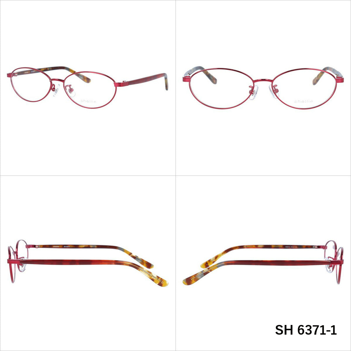 シェリー メガネフレーム 伊達メガネ shellie SH 6371 52サイズ オーバル ユニセックス メンズ レディース